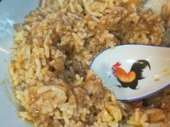 窝蛋免治牛肉饭-左记港食(融科天城店)
