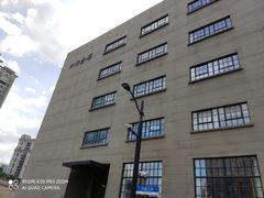 -上海四行仓库抗战纪念馆