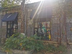 -IL Forno 意坊·意大利餐厅(花园店)