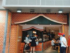 -八婆婆烧仙草(中山路店)