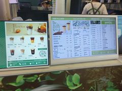 -仙雨林·奶茶鲜果茶(书院巷店)