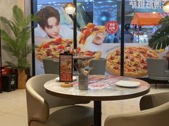 -必胜客(仲盛商城王安宇主题店)