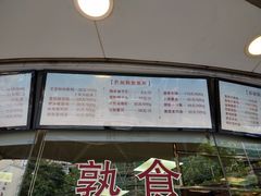 -王宝和酒家(黄浦店)
