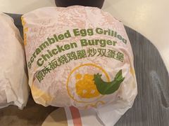 -麦当劳(从化从城大道店)