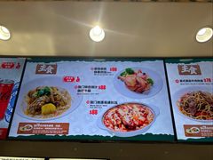 -澳门地道葡国餐