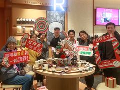 -星巴克臻选(莘庄仲盛店)