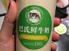 -扬大康源乳业鲜奶吧(大学北路店)
