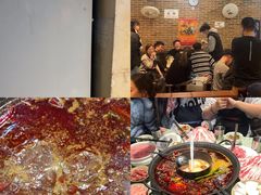 -五里关火锅(牛市口店)