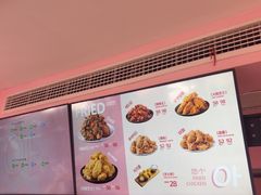-悠个炸鸡(南京创始店)