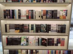 -PAGEONE(北京坊店)