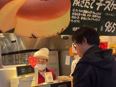 -瑞可爷爷的店(难波本店)