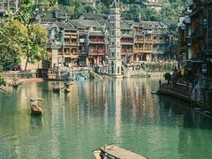 -芙蓉镇景区