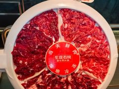 -左庭右院鲜牛肉火锅(新梅广场店)
