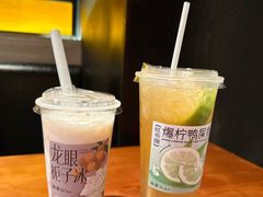 -旺爷砂锅·茶作(国贸城店)