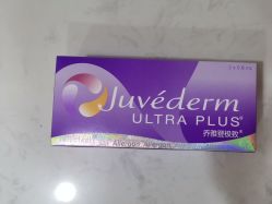 -重庆军科整形美容医院