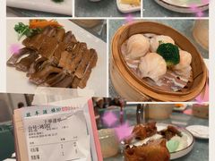 -骏丰酒楼(黄编店)