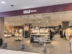 -丝路有约·优雅新疆菜(万宴城店)