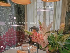 -小杨生煎(南京东路食品一店)