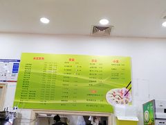 -东北大馅手工水饺(较场口永辉超市)