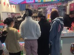 -蜜雪冰城(四惠东店)