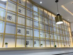 -捕螺记螺蛳粉(东关大街店)