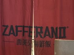 -深圳万象城