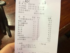-大渝火锅(苏州西城永捷店)