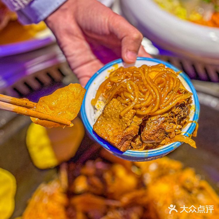 这家东北铁锅炖的味道真的绝了