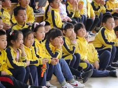 -北京市海淀区锦绣明天莲宝幼儿园