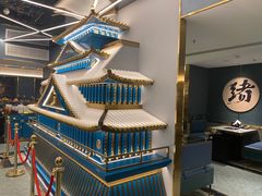 -一绪に寿喜烧(虹悦城店)