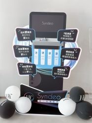 点击看大图 -时光海科学美肤中心