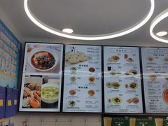 菜单-咬不得高祖生煎·简餐(高银街店)