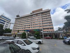 -汕头金乐大酒店