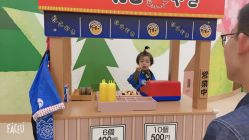 -莫莉幻想儿童乐园(苏州常熟永旺店)