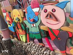 -北京呀路古热带植物园