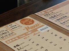 -Double cafe