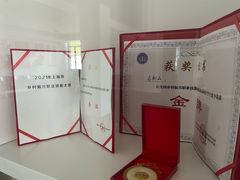 -上海市贸易学校(赤峰路院区)