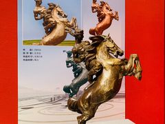 -内蒙古美术馆