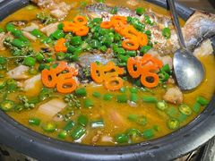 -探鱼·鲜青椒爽麻烤鱼(北京路天河城店)