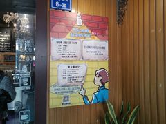 -阿sir咖啡(陶谷新村店)