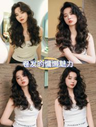 -Sying杉影日式烫染專門店