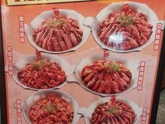-二仙居商业街