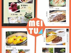 -鱼翅楼·津派砂锅鱼翅(水上公园店)