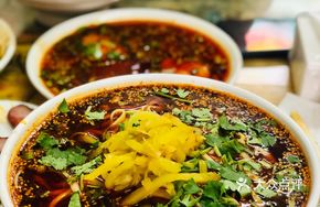 Sichuan Spicy Noodles