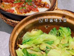 -啫神·广州地标美食(北京路店)