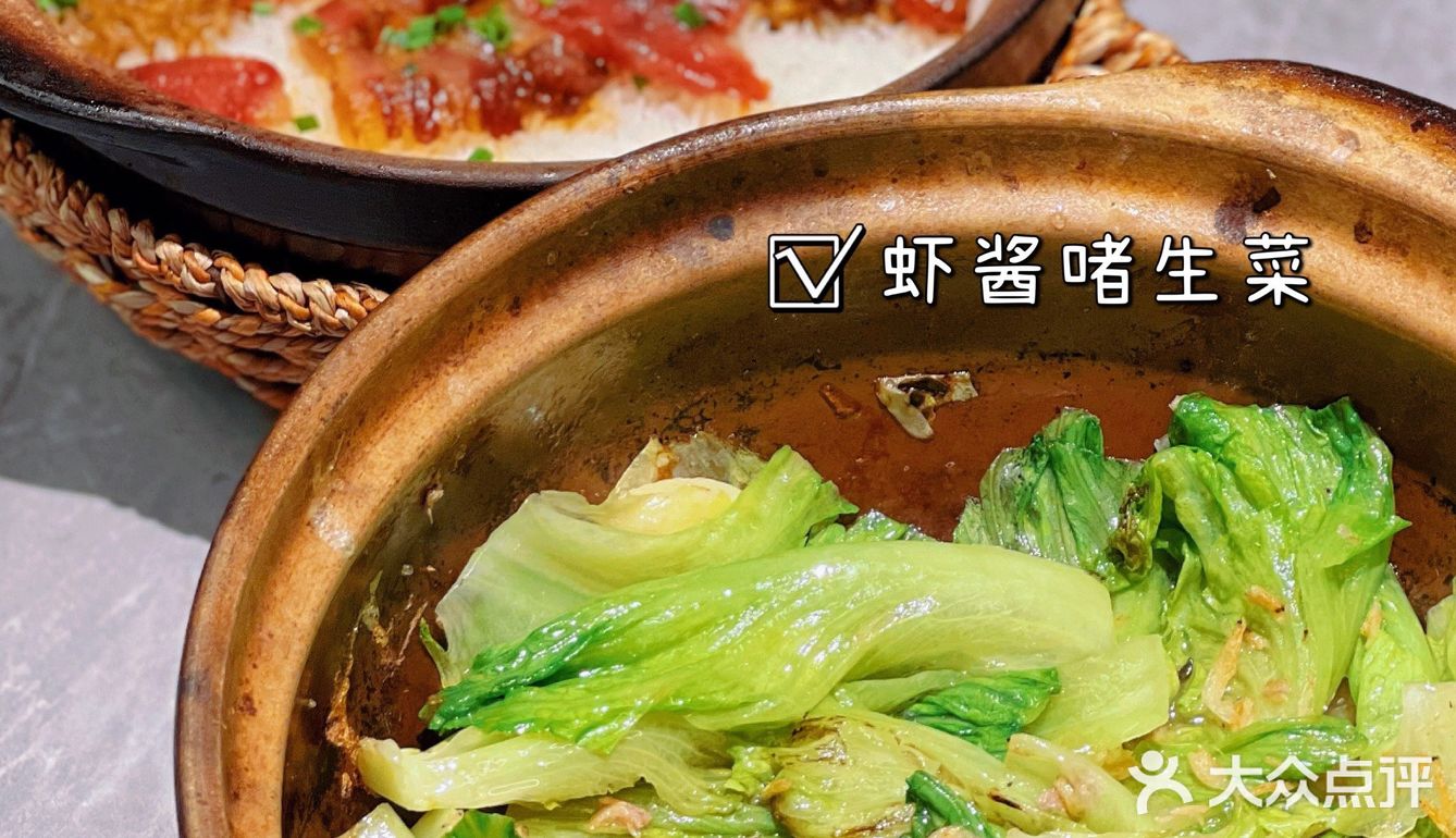 啫神｜啫煲界之神⁉️好吃好惊喜‼️偶遇大湾区大宇哥‼️