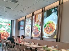 -李先生牛肉面大王(广渠门内店)