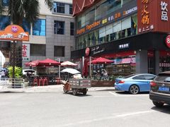 -85度C(东莞常平新南街店)