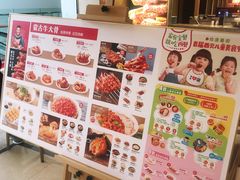-西贝(金桥店)