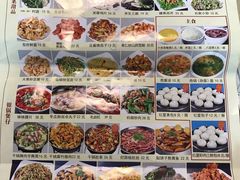 -石饮红星包子(中山路店)
